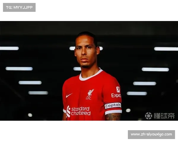 曼联的弗兰德，从流浪者到红魔